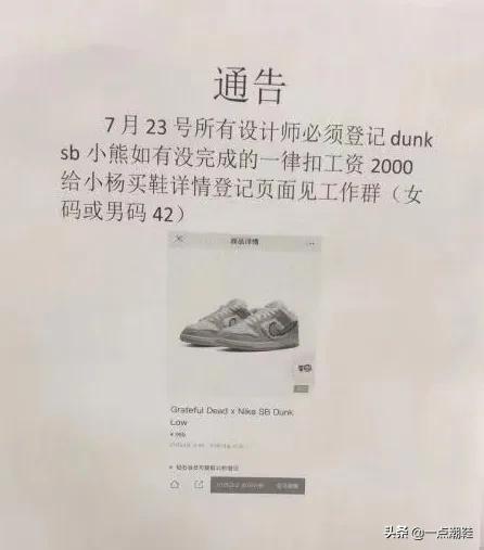 2020年球鞋重磅发售清单,年度重磅球鞋发售