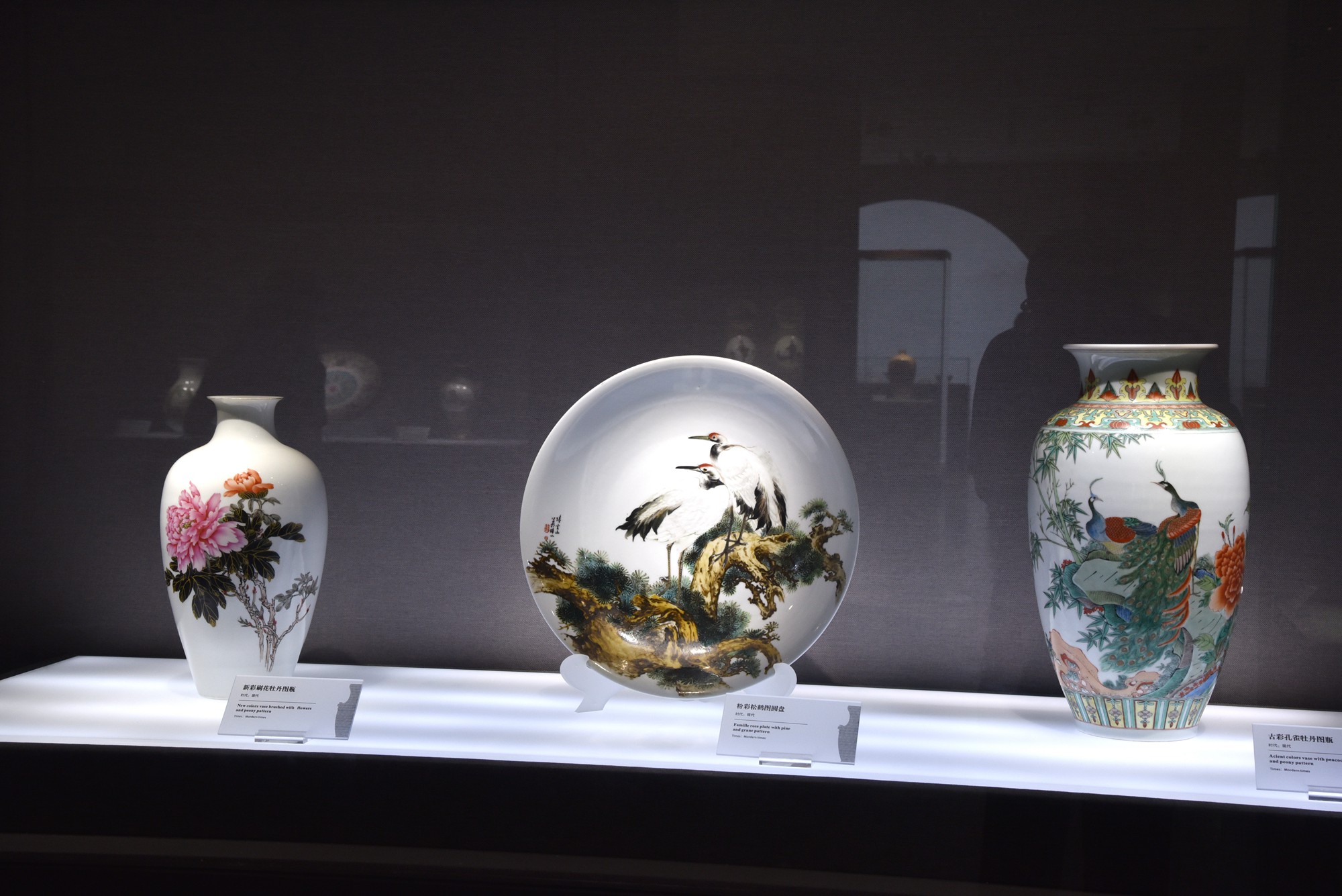 景德镇近代瓷器发展,千年瓷都景德镇有哪些瓷器