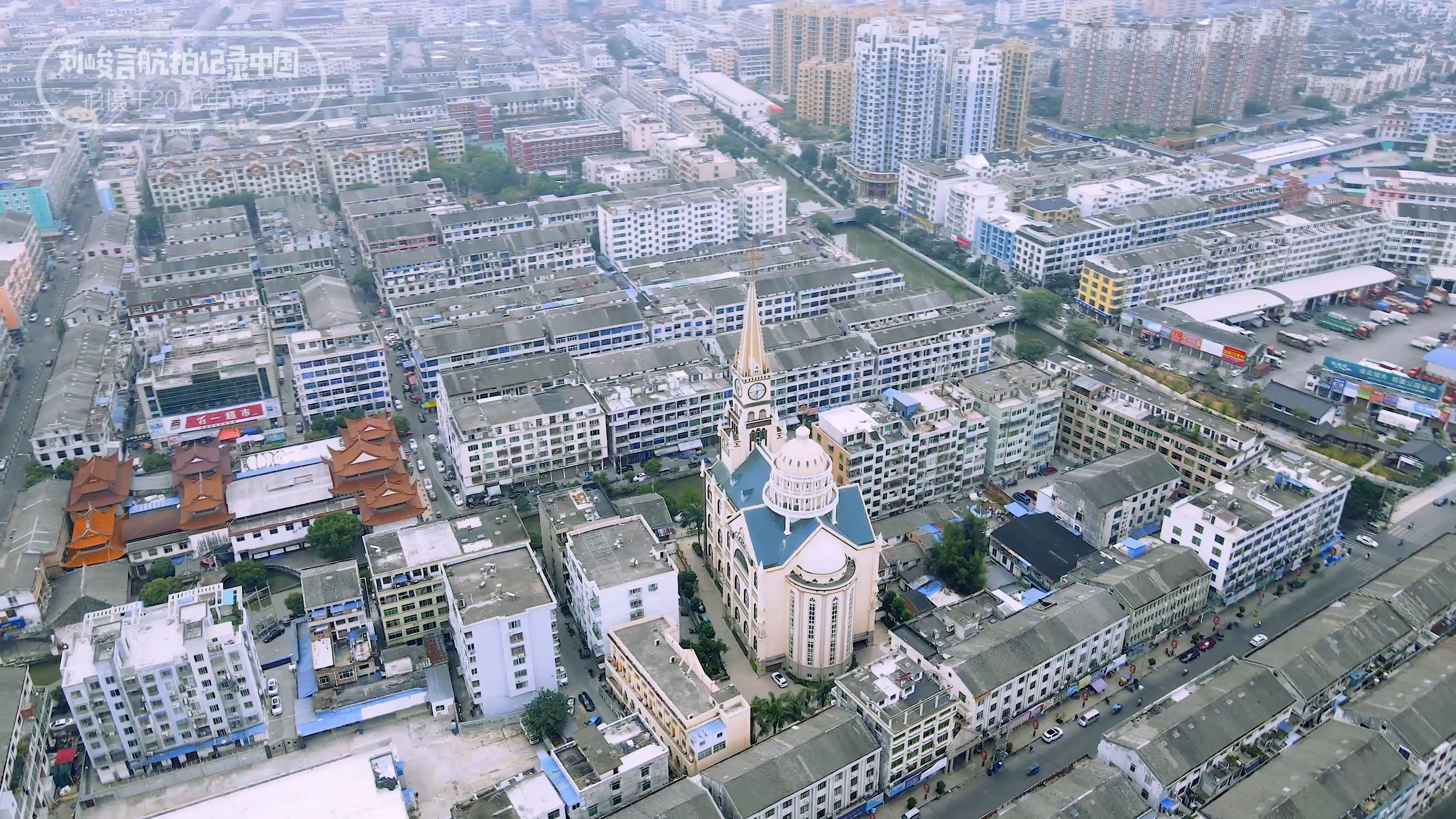 温州龙港市镇改市是叫什么,龙港撤镇设市改了啥