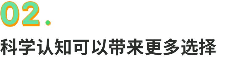 那个在足浴店花300万治「重度抑郁」的67岁上海阿姨