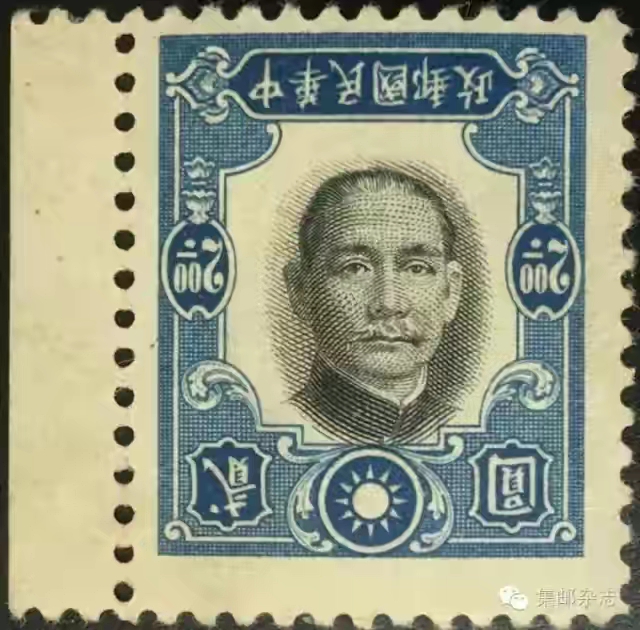 中国十大价值最高的邮票,价值最高的一套邮票