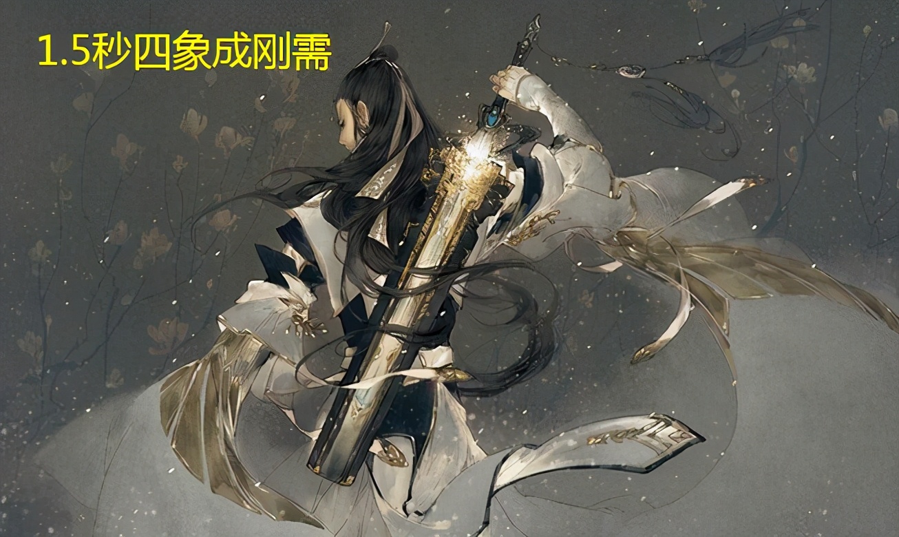 剑网三周年纯阳和天策cg,剑网三纯阳和天策哪个好用