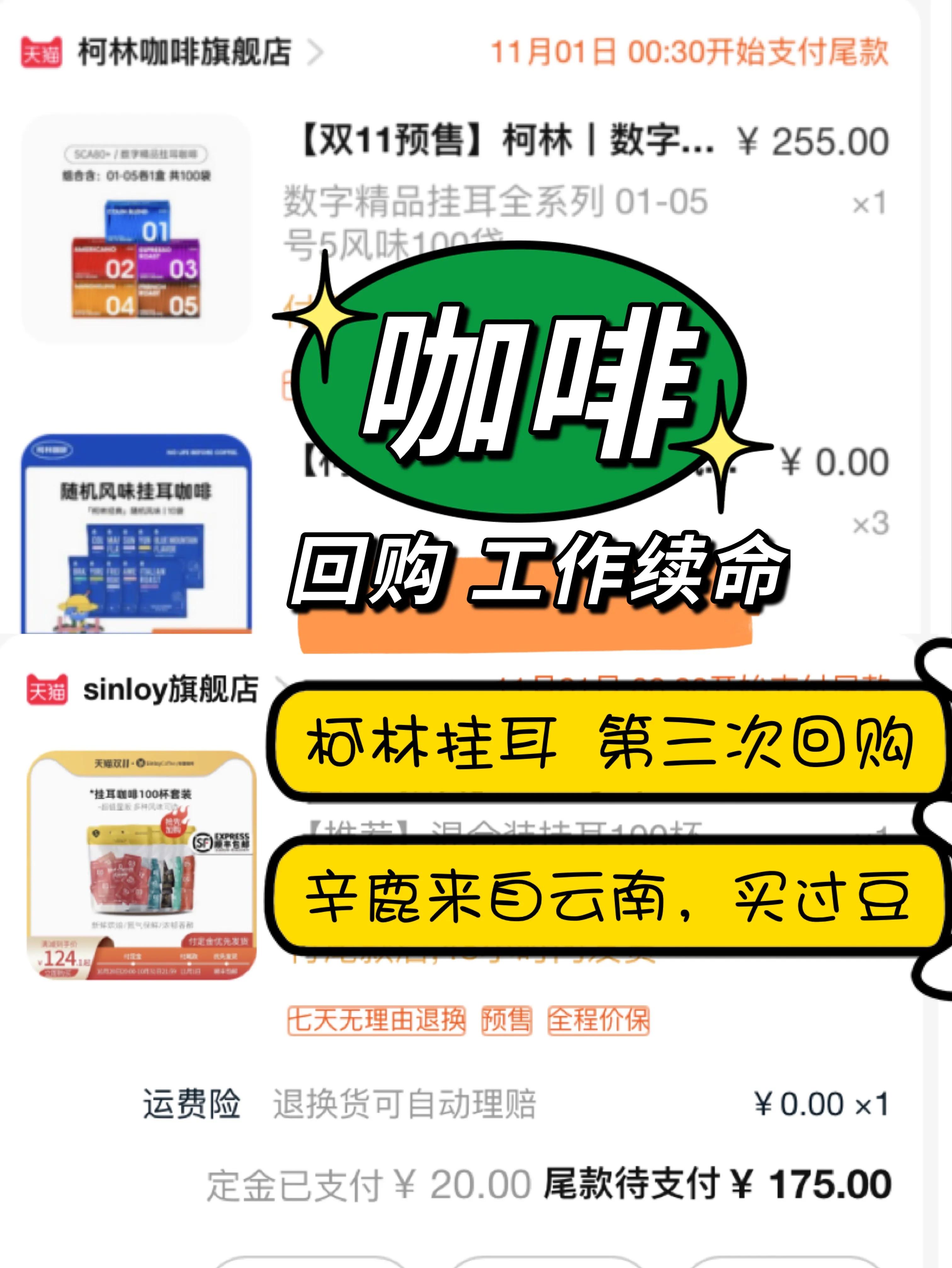 直播间双十一活动实惠吗,双十一直播间的东西都需要抢吗