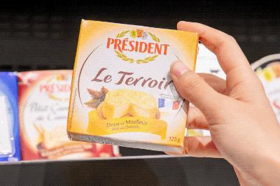 盘点法国全部奶酪,法国最重口味的奶酪