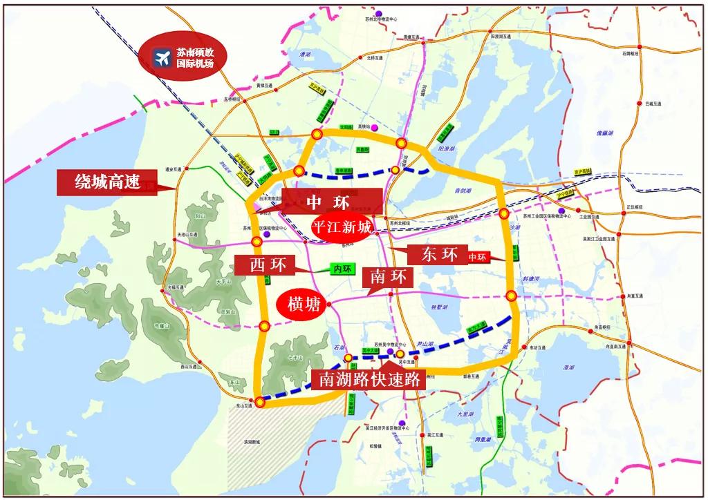 新区横塘,苏州横塘还是平江新城