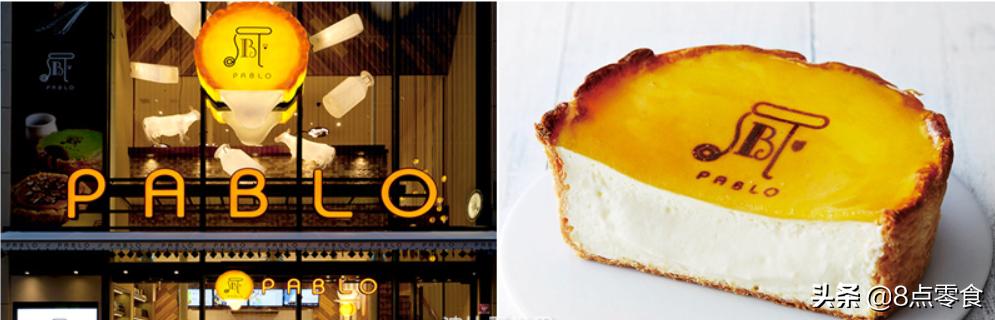 大阪机场零食,日本低卡零食必买清单