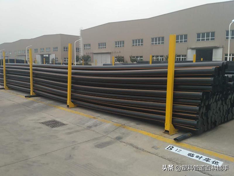 pvc管材哪家费用低,公元pvc管材价格表