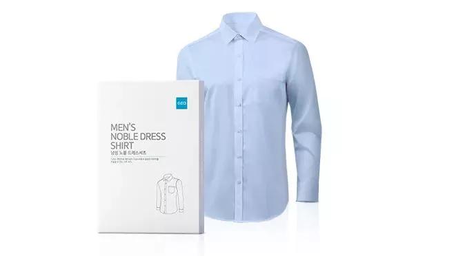 艾多美男士三件套效果,艾多美衬衫