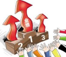 网络营销会给企业带来什么的变化,网络营销是在哪些方面进行管理的