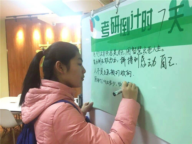 「书院传真」青藤书院12月特色亮点工作回顾