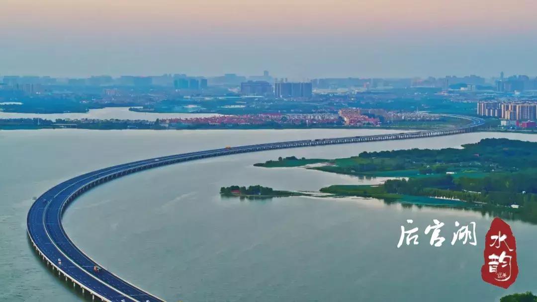 武汉蔡甸后官湖湿地公园,武汉后官湖湿地公园门票