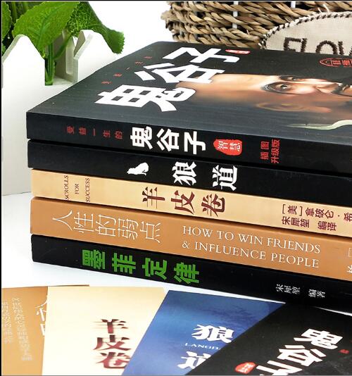 心理学看穿一个人的十大细节,心理学五个方面看透一个人性格