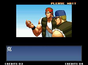 拳皇97怒队通关剧情,拳皇怒之队成员