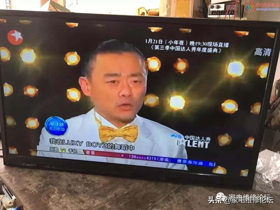 康佳电视背光一闪不亮通病电阻坏,康佳液晶电视机横纹屏闪故障维修