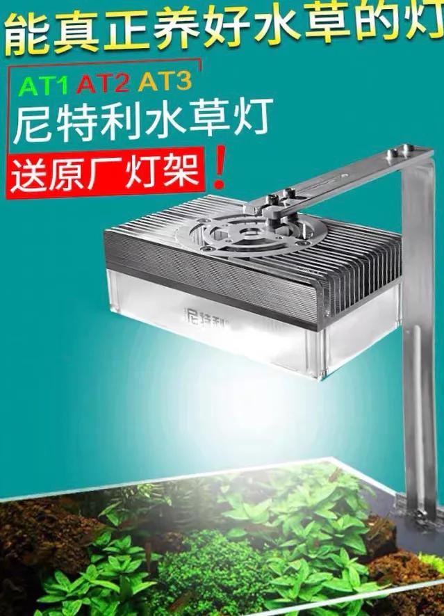 鱼缸照明灯增氧泵,养鱼的氧气泵水池专用