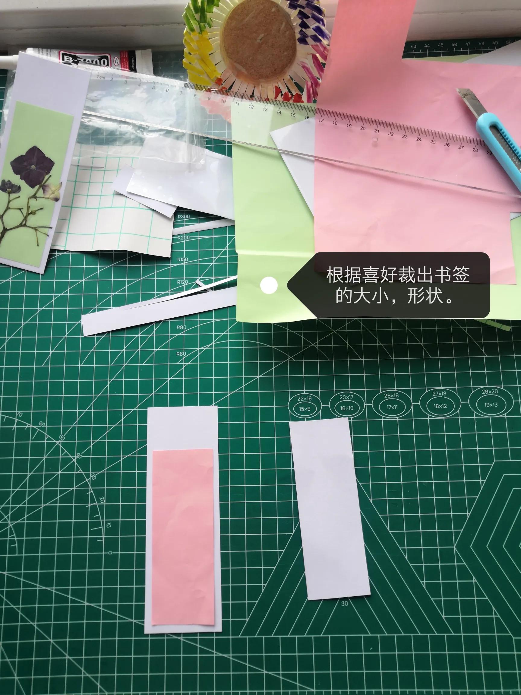 押花书签制作教程,独一无二简单书签制作方法