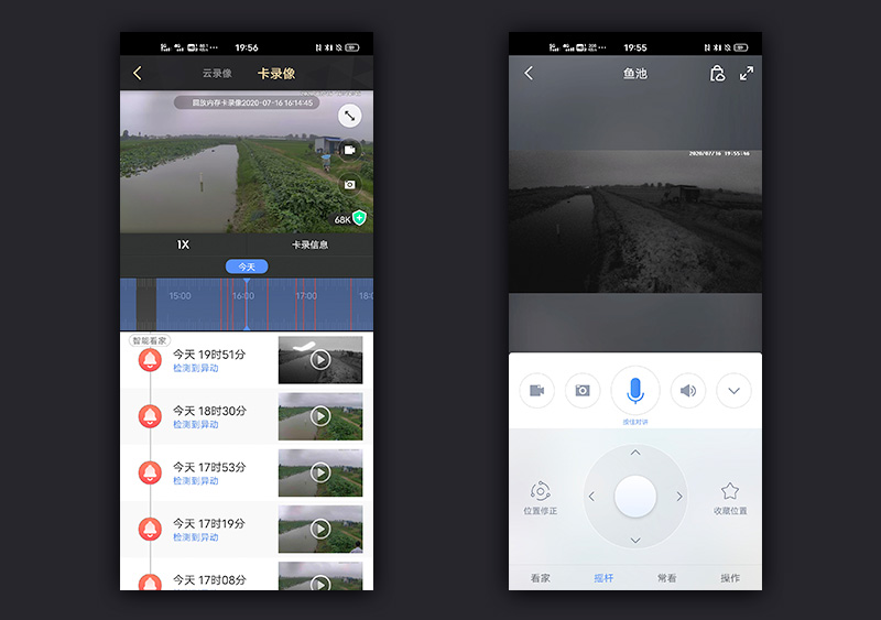 蒲公英路由器只是支持2.4g接入,蒲公英路由器使用感受