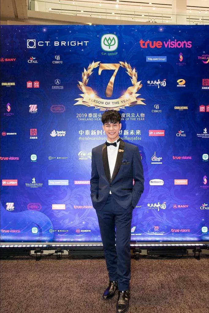 2019泰国年度风云人物大奖,2019年泰国年度风云人物视频