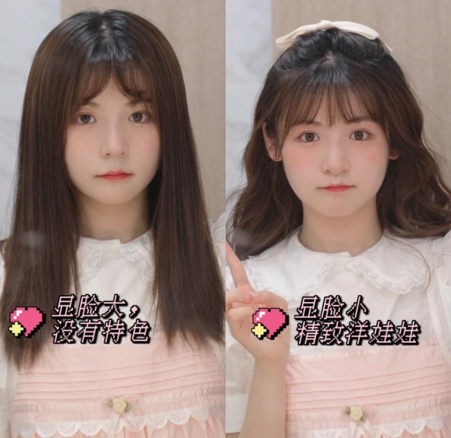 披着扎起来都好看的小个子发型,小个子发型150显高显气质广州