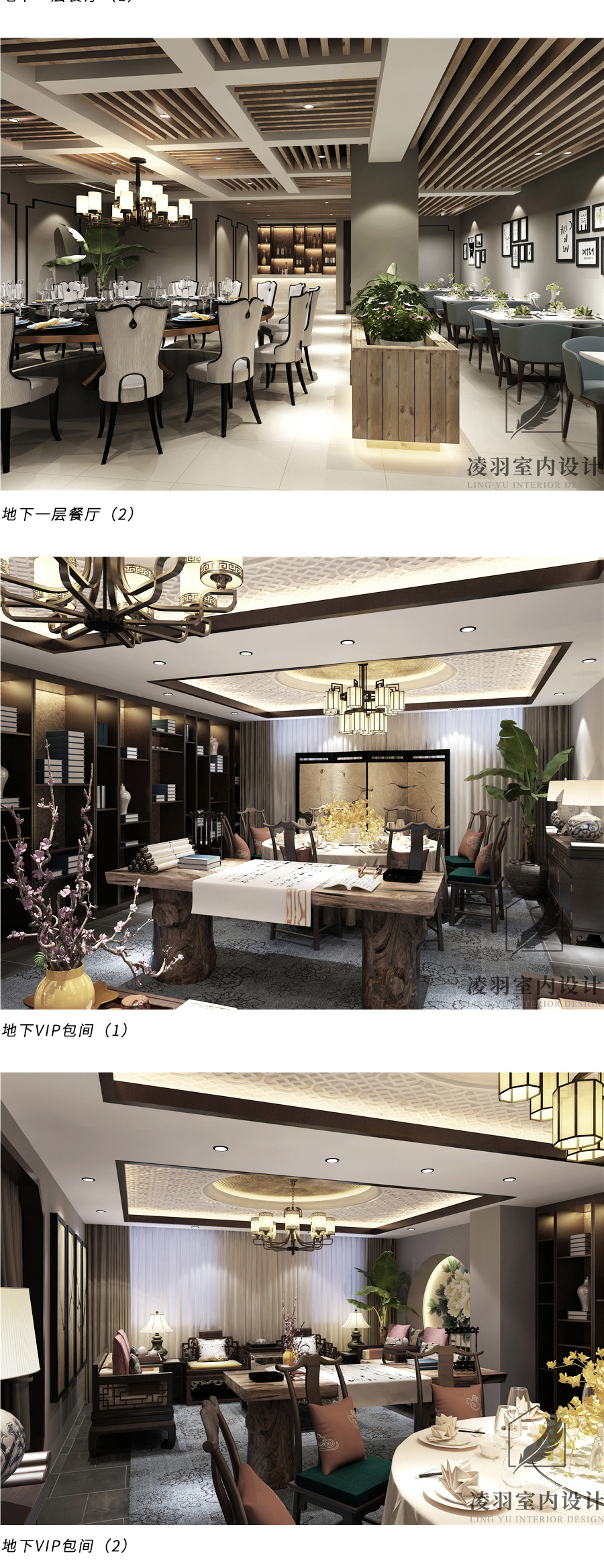 办公室风水布局与禁忌,办公室风水摆设