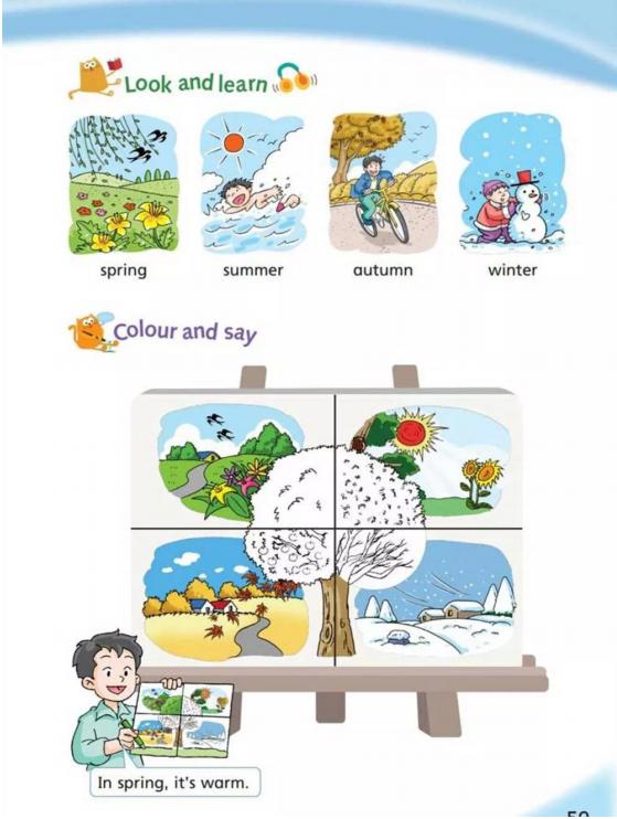 沪教牛津版三年级下英语单词,沪教牛津英语三年级下册教学视频