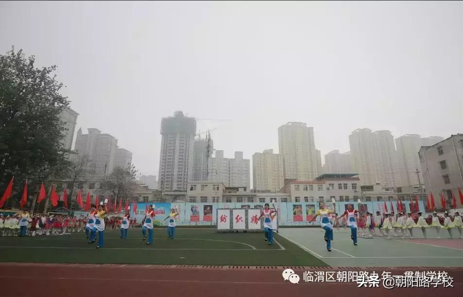 中国U16男子篮球队,四川省u16男子足球队