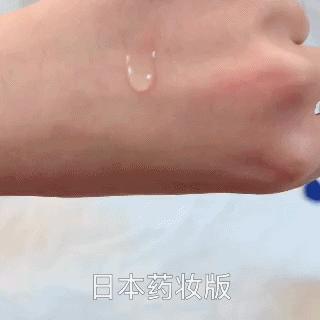 日本代购的真实现状,日本代购行业的内幕