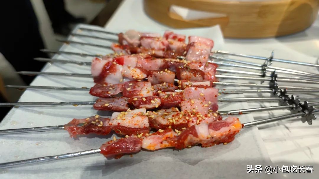 “尚羴羊”你们谁认识第二个字？据说他家双眼皮女生进店就送娃娃