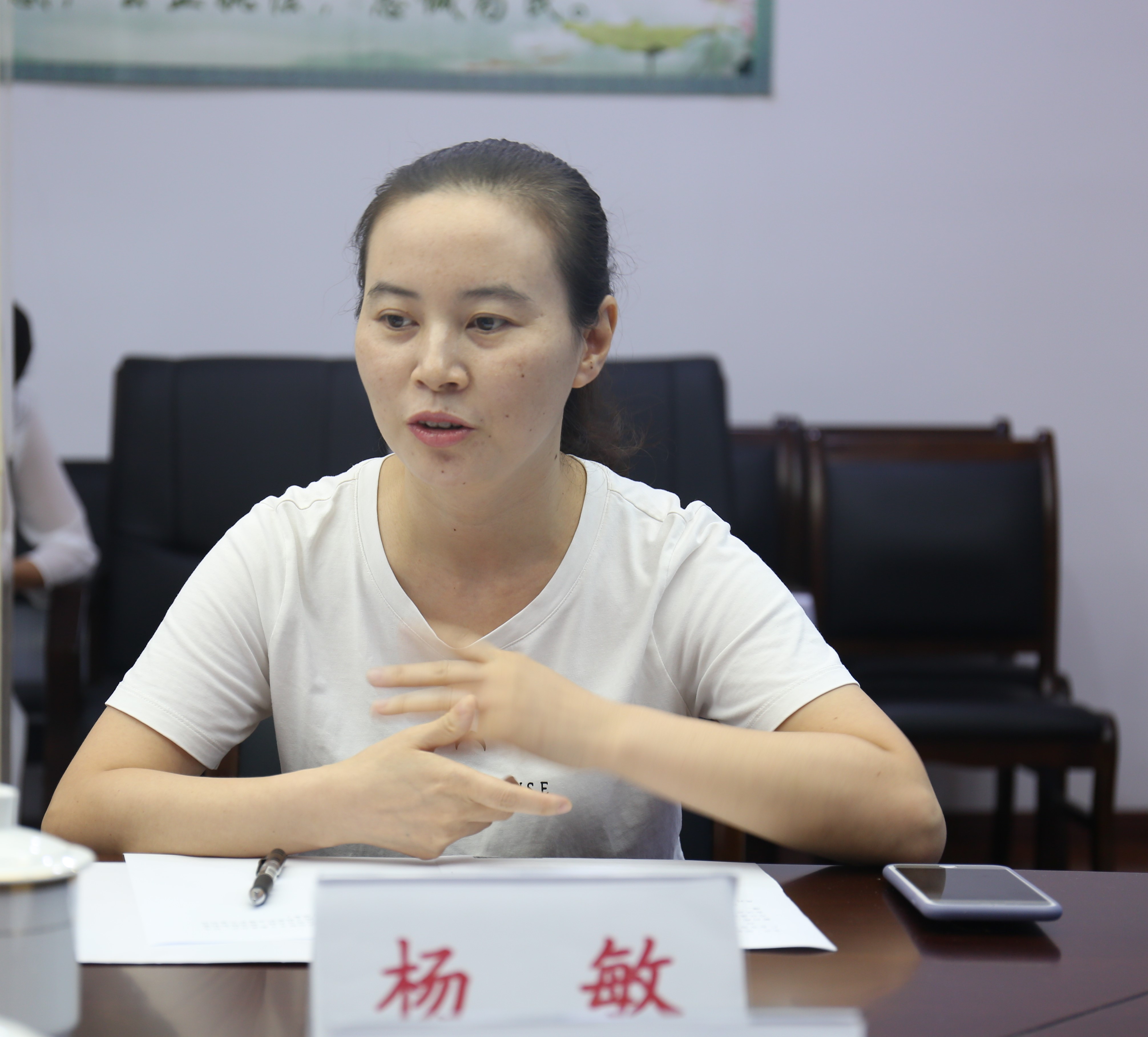 官宣!检察建议直指“可视锚鱼”(“可视锚鱼”NO)