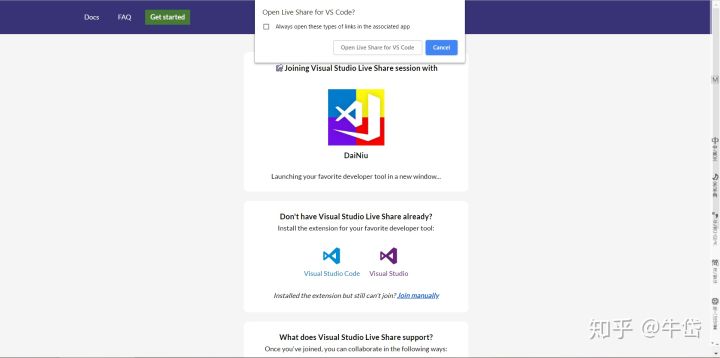 用vscode写一个表格的代码,vscode强大之处
