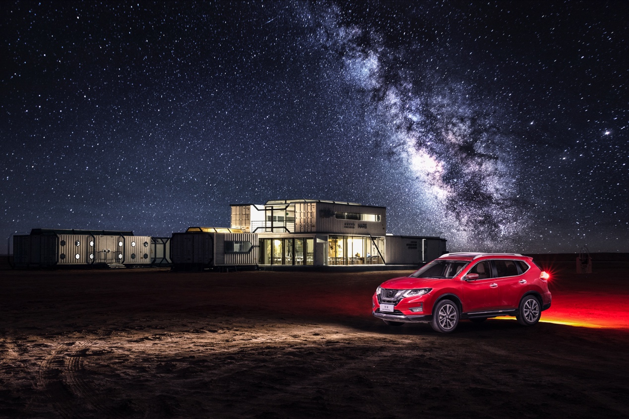 天生爱自由完整版,天生爱自由原唱完整版