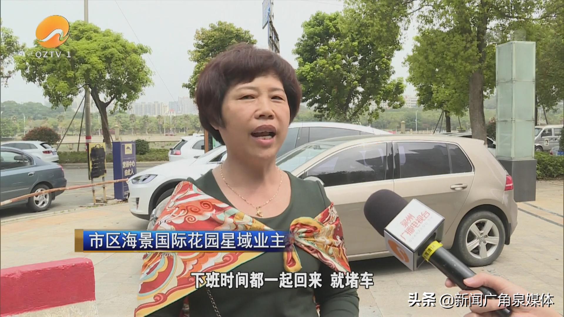 泉州海景国际花园二期星域9号楼,泉州海景国际花园星域值得买吗