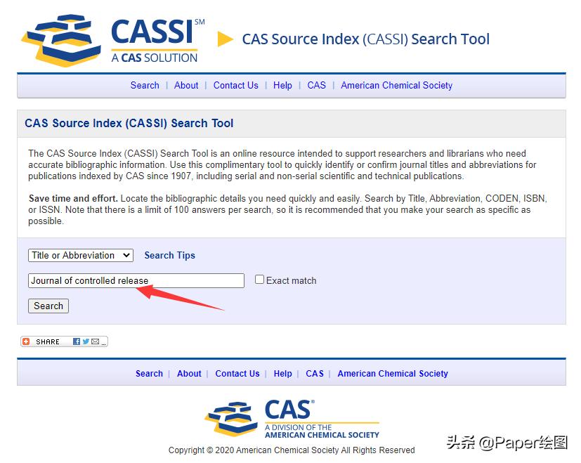 期刊号英文缩写是什么,英文期刊缩写在线查询