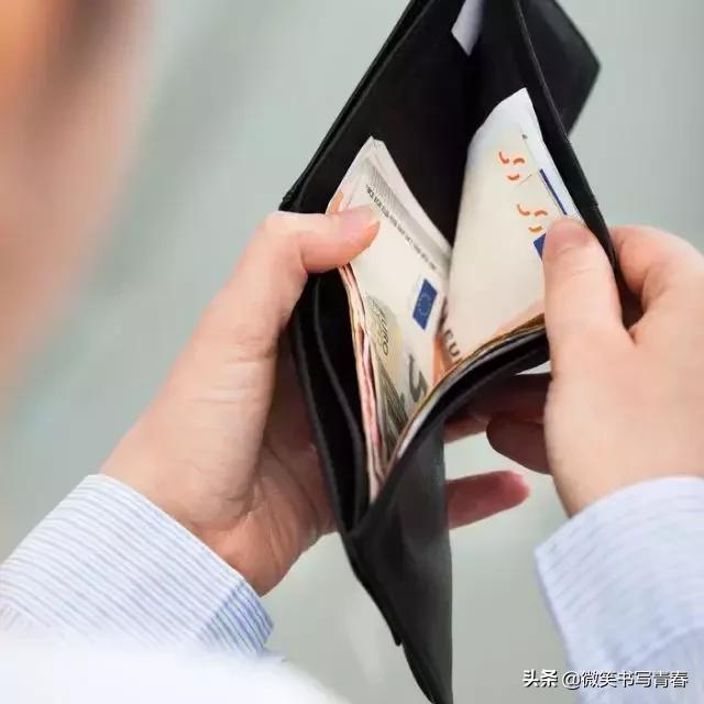 个人如何进行小额投资理财,小额投资理财有哪几种