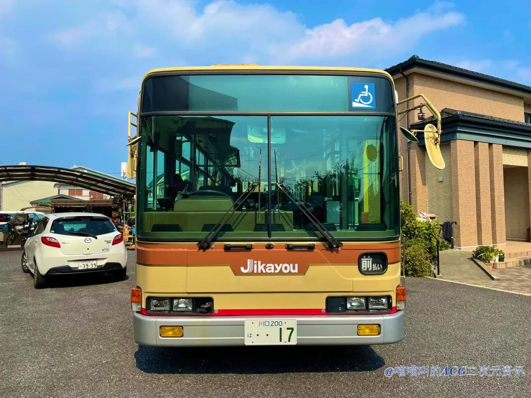 日本男子平川亮酷爱开公交车,女友被迫学习开车成为老司机