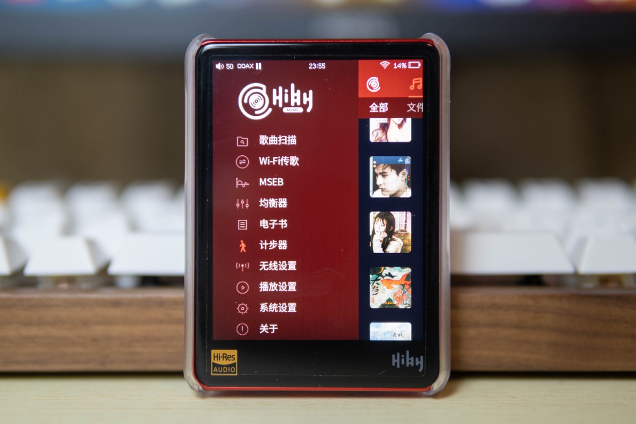 可能是千元价位中最能打的*放播**器，海贝R3Pro性能小钢炮