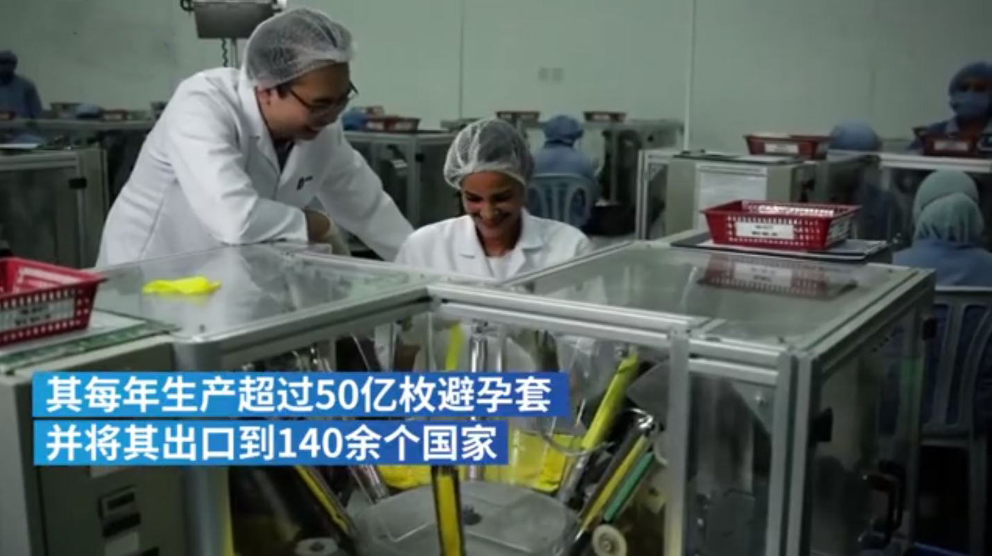 工厂因疫情停产了吗,工厂因疫情停工7个月