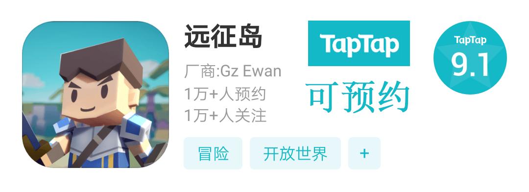 最受期待的游戏手游推荐,最新最受期待的rpg游戏