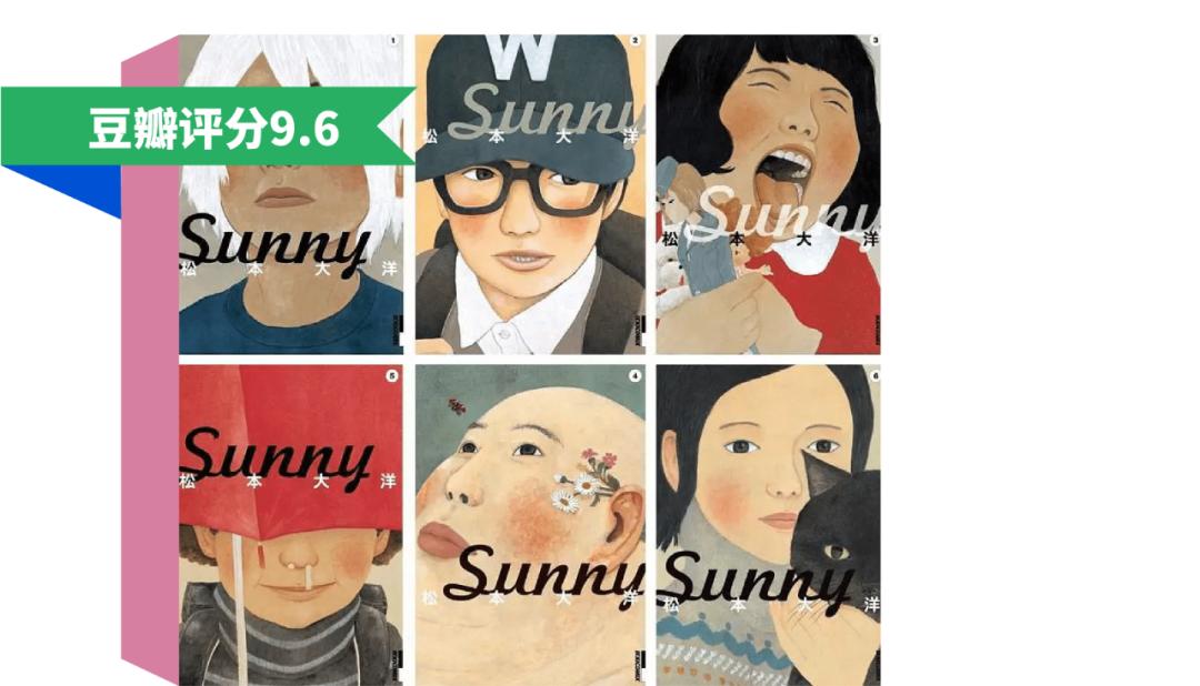 10本值得看的绘本推荐,豆瓣高评分儿童绘本书单推荐