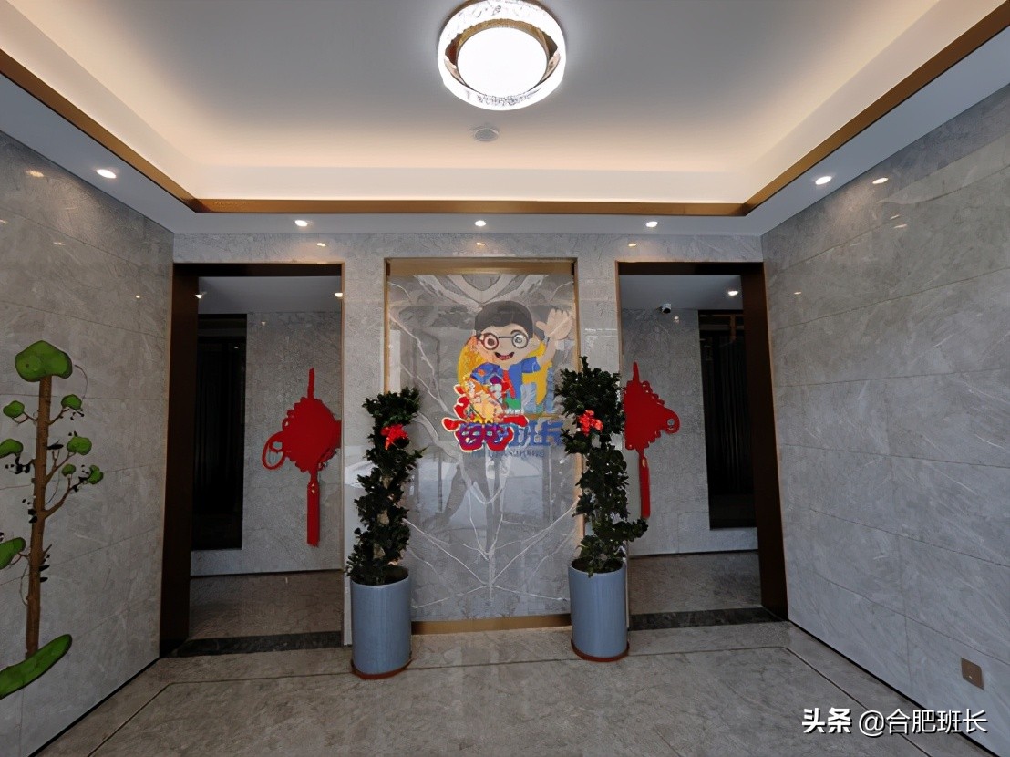 皖投万科产融中心云城实景图,合肥皖投万科云城属于哪个街道