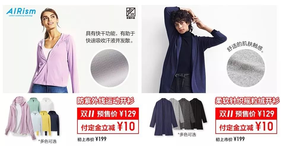 olay双11事件,olay带货双11出现的问题