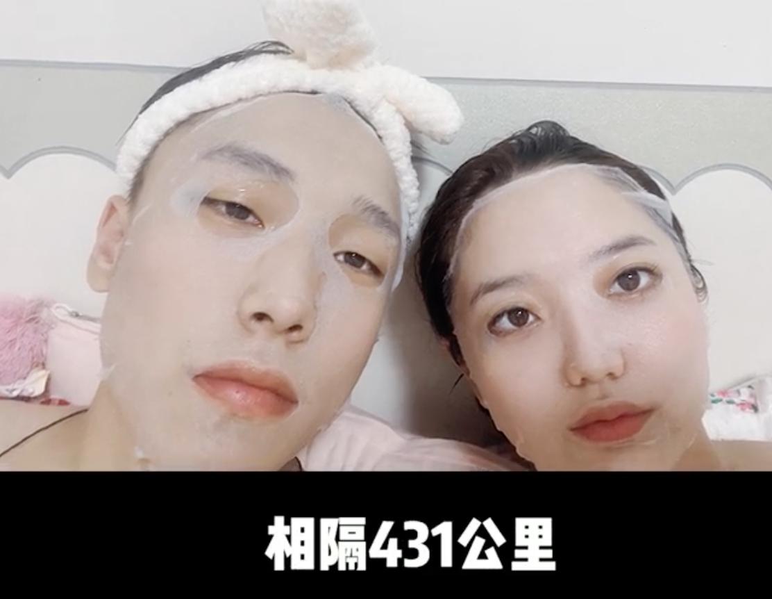 快乐星球中的冰柠檬官宣恋情,快乐星球冰柠檬个人简介