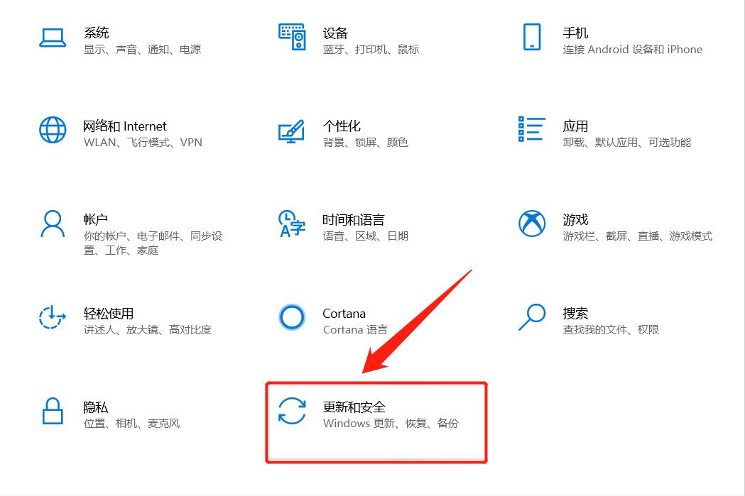 raid5系统崩溃怎么恢复数据,台式电脑系统崩溃了如何恢复系统