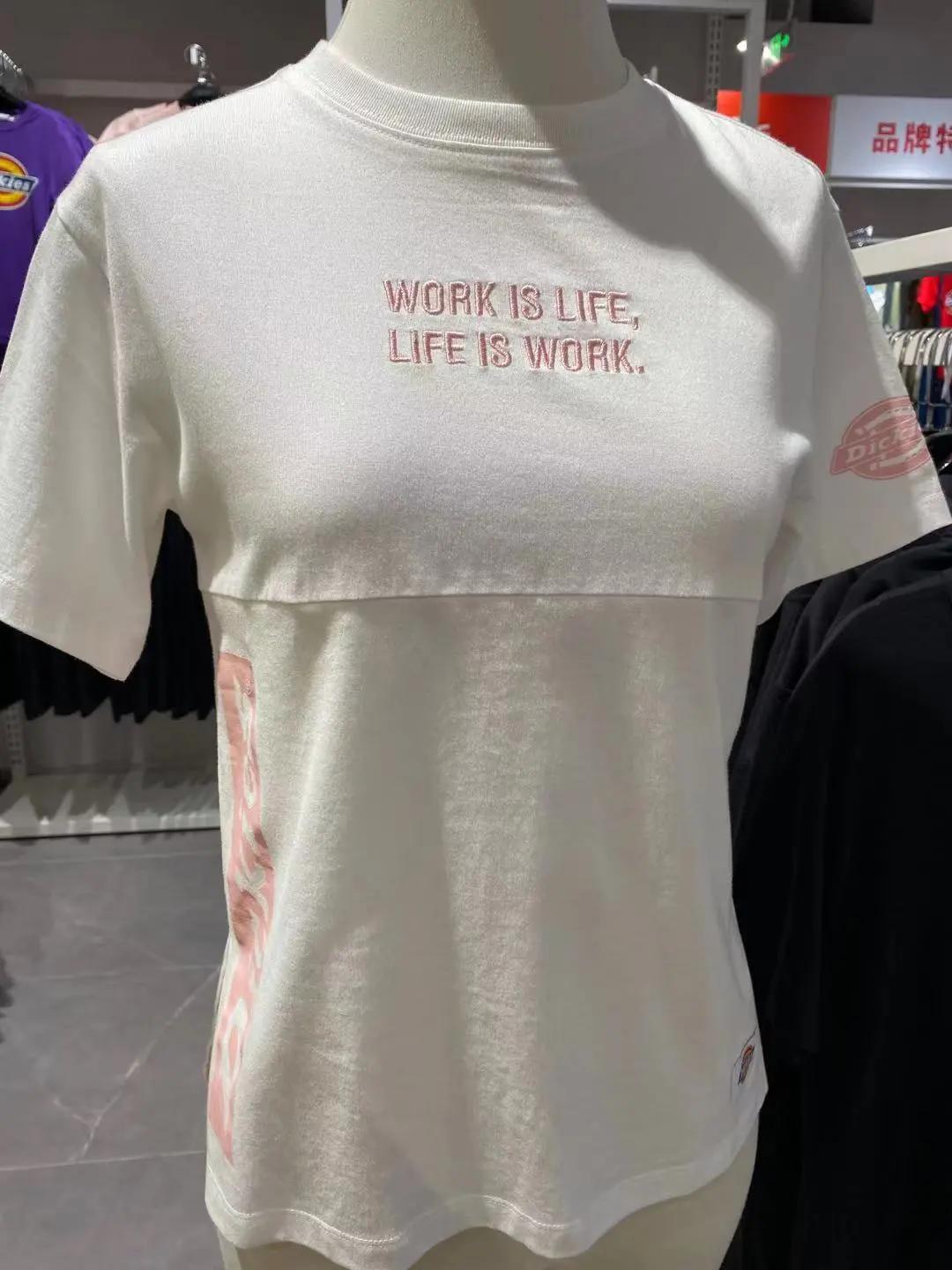 出逃吧夏日,逃跑吧夏天