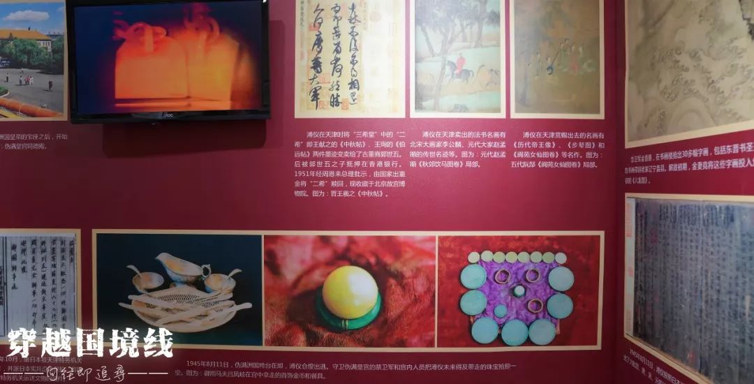 长白山是不是又叫白山了,长白山和白山是一个地方吗