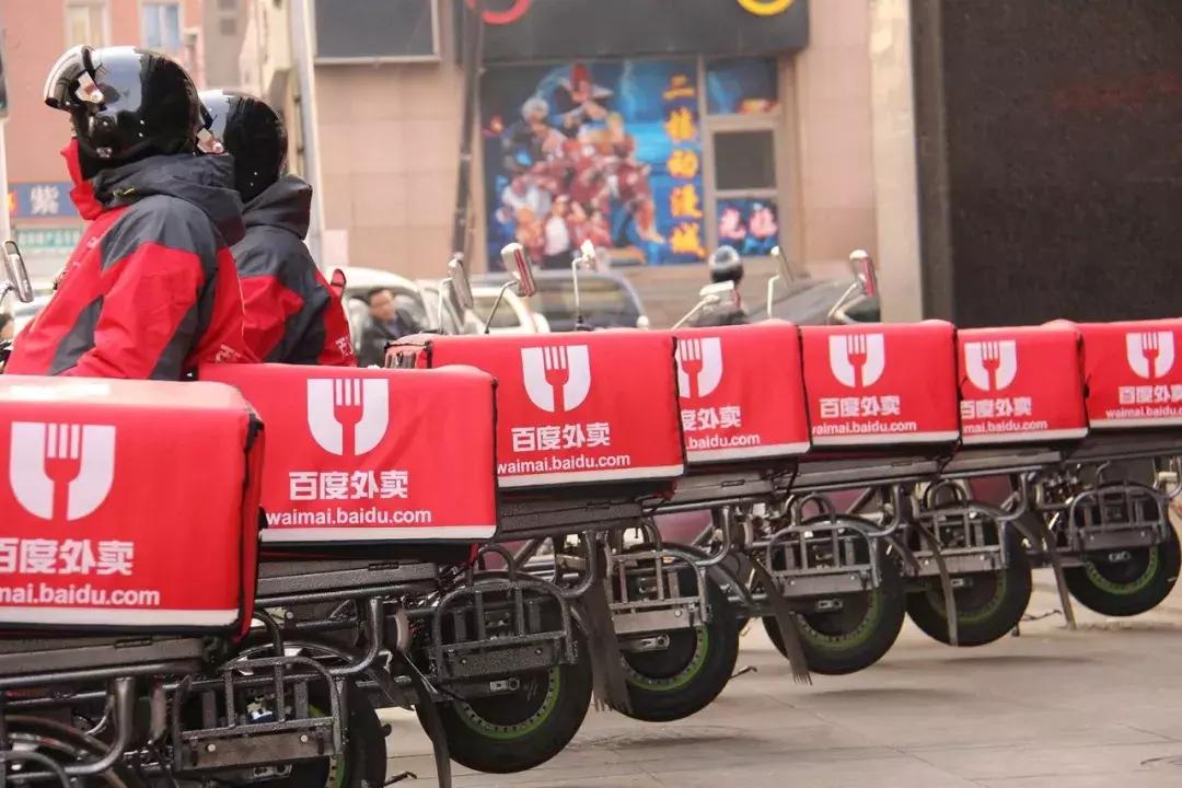 琛℃按澶栧崠鎬庝箞鍋滀簡,5瀹跺鍗栬涓氳绾﹁皥