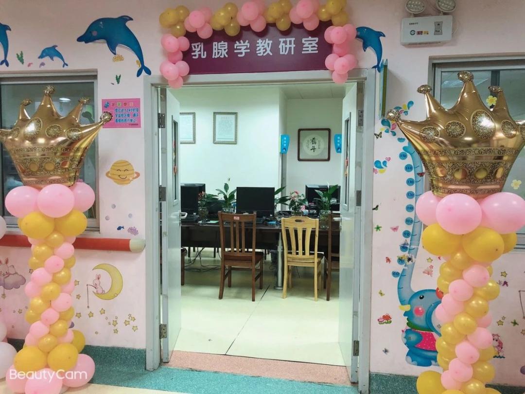 健康学堂儿童发育,健康学堂讲座