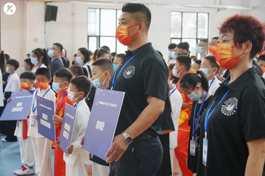 烟台农商杯武术大赛,烟台农商银行杯烟台国际武术节