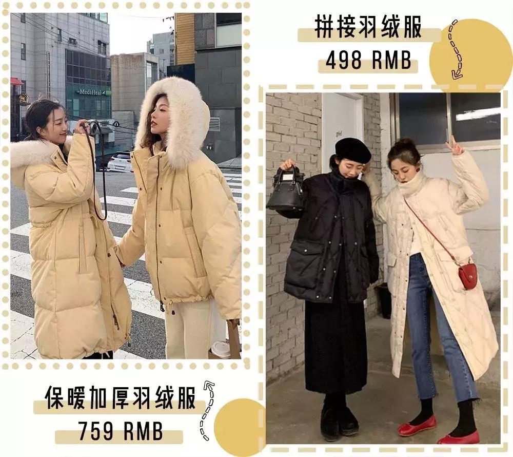 穿十年不过时的衣服,淘宝简约穿搭店铺平价推荐