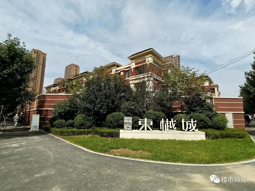 4所“尚品”+10大房企沈阳这嘎达将成下一个楼市“黑马”?